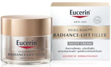 รูปภาพของ Eucerin Hyaluron [HD] Radiance-Lift Filler Night Cream 50ml